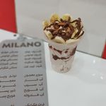 کافه میلانو