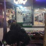 نمایندگی همراه اول ایرانسل رایتل آپتل