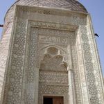 سه گنبد
