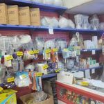 الکتریکی ،صنایع برق و روشنایی پاک
