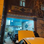 تعمیرگاه CNG محمد LPG