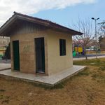 سرویس بهداشتی