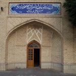 مقبره شیخ محمود شبستری