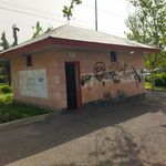 سرویس بهداشتی بوستان پروانه