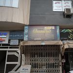 منصور فتح الله نیا