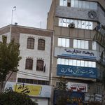 ترک اعتیاد توحید