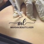 کلینیک لیزر و زیبایی مهسان