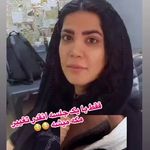 کلینیک لیزر و زیبایی مهسان