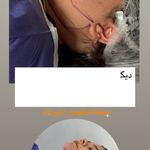 کلینیک لیزر و زیبایی مهسان