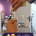 Lilac Spa | مرکز تخصصی پوست و مو