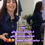 Lilac Spa | مرکز تخصصی پوست و مو