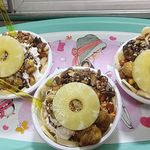 بستنی فروشی و ویتامینه وانیلا