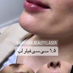 کلینیک لیزر و زیبایی مهسان