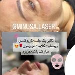 کلینیک لیزر و زیبایی مهسان
