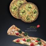 رستوران پلاک شعبه شهرک غرب