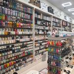 گالریا استور
