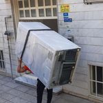 باربری سپاهان