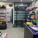 کلینیک دامپزشکی دکتر صابرنیا