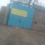 آجر نسوز نما کهن سرام