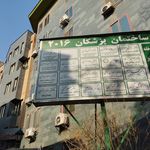 مجتمع پل رومی 2