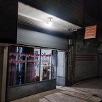 نمایندگی آبگرمکن میثاق صنعت
