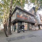 خودپرداز بانک مهر اقتصاد