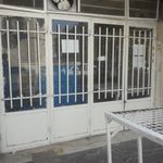 نانوایی