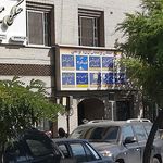 مجتمع پل رومی 2