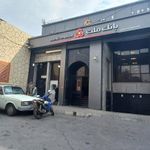 بانک ملت شعبه سرآسیاب مهرآباد