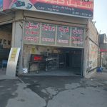 اجر پوکه مصالح پیکان اجر قزاقی،خاک