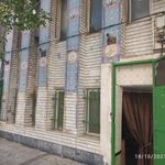 مسجد امیرالمومنین  
