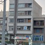 سالن زیبایی رُخ