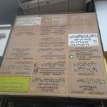 مرکز پزشکی امین
