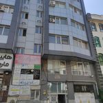 مرکز پزشکی امین