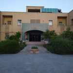 دانشکده علوم توانبخشی جندی شاپور اهواز
