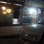 خرازی باران