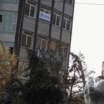 آرایش و زیبایی المیرا