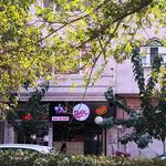 فست فود ۶۰ ویچ