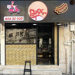 فست فود ۶۰ ویچ