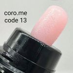 لوازم کاشت ناخن روژمان - آباده - 2294