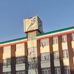 دبیرستان غیر دولتی ظفر