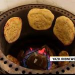 نانوایی تافتون شهید سالاری