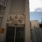 کیترینگ رواق