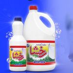 شرکت صنایع بهداشتی ساینا