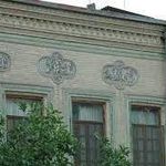 عمارت موقوفه فاضل عراقی