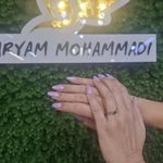 سالن زیبایی افرا (مریم محمدی)