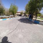 دانشکده فنی حرفه ای پسران شهرکرد