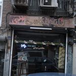 عکاسی صداقت