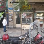 کلیدسازی