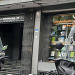 مجمع جهانی اهل بیت